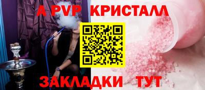 МДПВ Обнинск