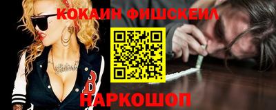 МДПВ Обнинск