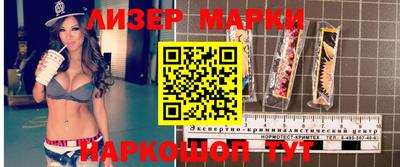 МДПВ Обнинск