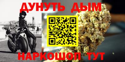 МДПВ Обнинск