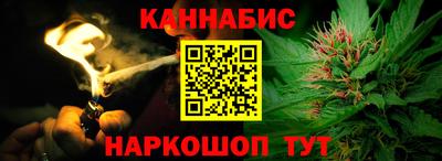 марки nbome Нягань