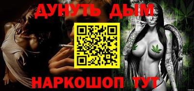 МДПВ Обнинск