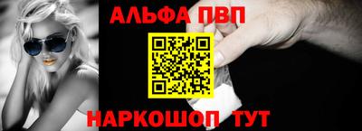 марки nbome Нягань