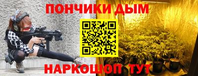 марки nbome Нягань
