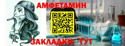 марки nbome Нягань