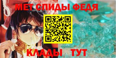 синтетический гашиш Обь