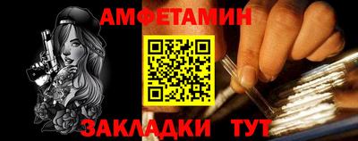 МДПВ Обнинск
