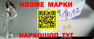 МДПВ Обнинск