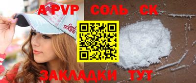 МДПВ Обнинск