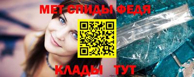 МДПВ Обнинск
