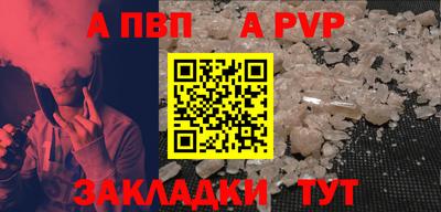 марки nbome Нягань