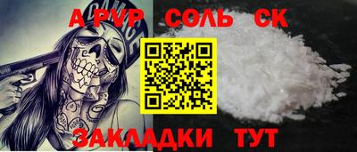 МДПВ Обнинск
