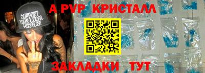 марки nbome Нягань