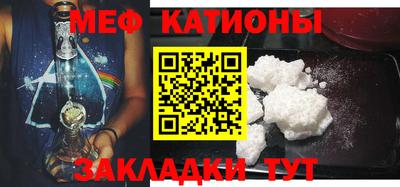 МДПВ Обнинск
