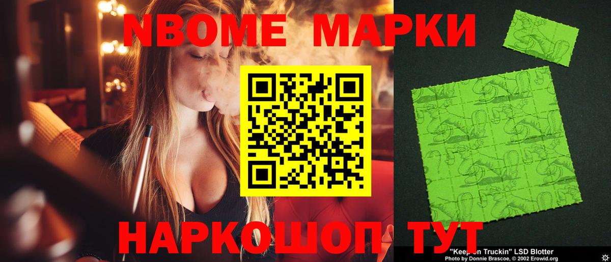 hydra tor  Вход с VPN  ЛСД экстази  Тобольск  ЛСД экстази ecstasy 